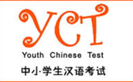 YCT