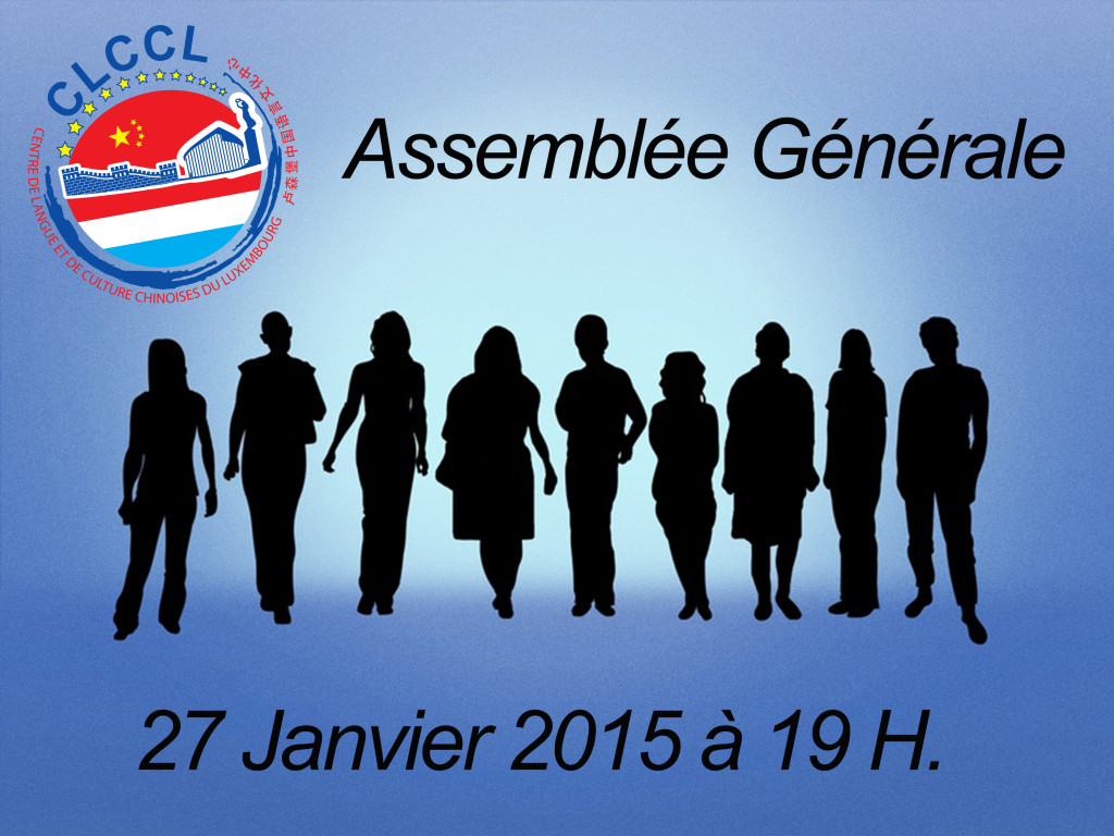 General Assembly