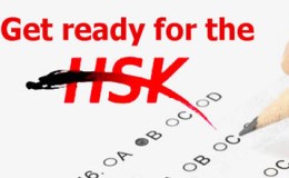 HSK_2